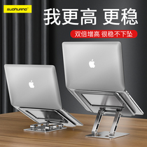 Laptop Stand Suspendable Lifting Raise Height Cooling Cooling Cooling Standing Desk Stand Hand Lifting Foldable Retractable Bracket for Macbook Support