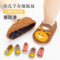 Baby floor Sox autumn Winter Thickened Warm Baby Walking Socks Non-slip Bottom Child Floor Shoes Socks Indoor
