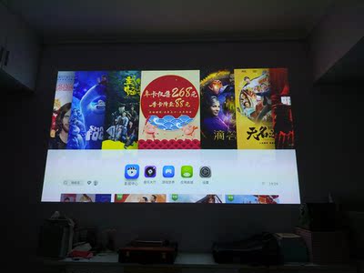 【揭秘】亲身体验坚果C7微型投影仪怎么样，【求助】是否真的好用