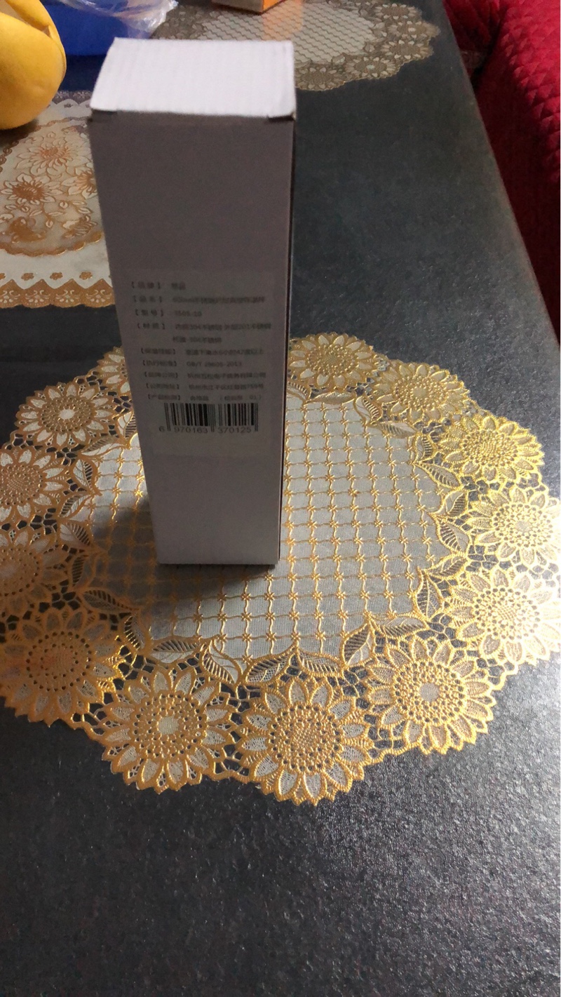 慈品350S-10保温杯
