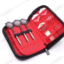 British unicorn unicorn Darts accessories bag original imported dart running bag dart bag dart storage bag
