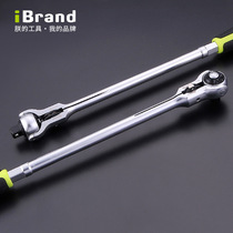 Imported extended ratchet wrench fast two-way auto repair maintenance sleeve Zhongfei multi-purpose multi-purpose labor-saving tool