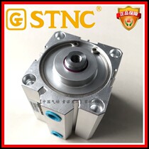 (STNC SONO Tiangong)SDA thin cylinder TGN63*10 15 20 25 30 40 50 60 70