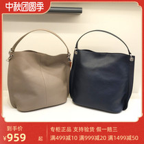 Disanna DISSONA cowhide womens bag domestic 8184014502 large original 2398