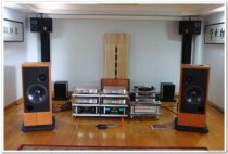 British A TC SCM150PSLT passive SCM150ASLT active fever HIFI floor box licensed