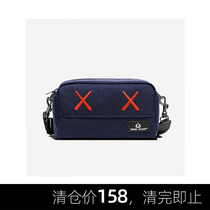 Khaki Scott CORDURA Ultra-light ballistic Nylon tide brand mens shoulder bag crossbody bag womens wash bag