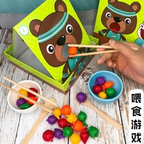 Baby recognizes fruit and vegetables and chopsticks feed the tabletop game infant child Monts early teaching and child interaction 03