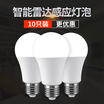 Sound and light led intelligent screw aisle radar infrared induction corridor home energy saving bulb