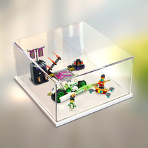 Acrylic dust-proof box applies Lego 80006 white dragon horse chariot assembly transparent cartoon model display case cover