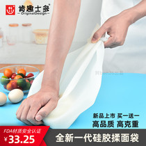 Ken anecdotes multi new products knead bag food grade silica gel and flour for household non-stick easy to clean hair without mouldy