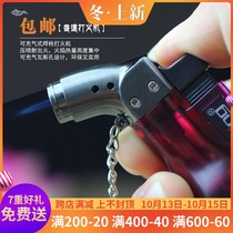 Xiangdao lighter Incense Road utensils windproof straight flush lighter welding gun lighter lighter dispenser inflatable lighter