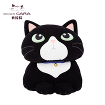 HIKOSEN CARA CARA cat black cat small decoration Japanese trendy brand cat fabric original design doll doll
