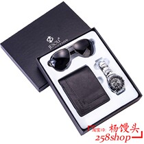 gift box set for men watch wallet sunglasses Mens watch gift box set for mens watch wallet sunglasses Mens watch gift box set for mens watch wallet sunglasses
