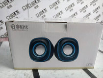 Yu Times small speaker_E-15 (small Q Egg)