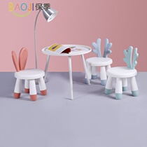 Child Bench Small Chair Bunny Stool Backrest Home Plastic Stool Short Stool Cartoon Baby Small Stool Kindergarten