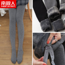 Antarctic people pregnant women leggings spring and autumn models wear pantyhose pregnant women leggings winter spring summer