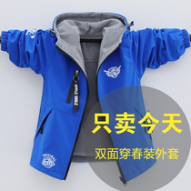 Boys  coat spring and autumn 2021 new double-sided wear childrens middle and large childrens storm jacket jacket Korean version windbreaker tide
