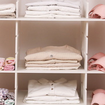 Wardrobe split board clothing storage vertical partition board free combination rack layered isolation artifact divided into partition plate nail-free