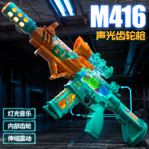 Model 3 - 9 year old boys birthday present Sound and Light Music Submachine gun