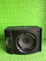 Doctor 301 Five Generation Speaker Dr. Book - shelf speaker Dr. Speaker