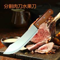 Foreign trade tail single meat cleaver Pig killing knife Meat cutting knife Meat special boning knife Dividing knife Butcher butcher machete
