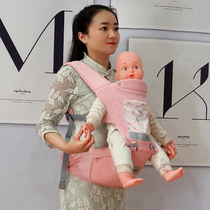 Hebao waist stool baby strap lightweight four seasons baby multi-function baby artifact front and rear dual-use easy to go out
