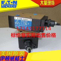 Eaton Eaton-Vickers Wigs Overlay Relief Valve DGMC-5-AT-GW-30