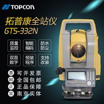 TOPCON GTS-332N Total Station TOPCON Total Station GPS RTK Guaranteed Total Station Theodolite