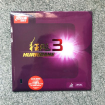 Red Double Happiness Table Tennis Rubber Hurricane 3 Table Tennis Racket Rubber Pu Crazy 3 Anti-glue Set Glue 3
