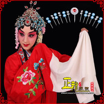 Zhenlong drama theatre headdress female cosmetic drill head and flower of Guanji drunk seven stars combination