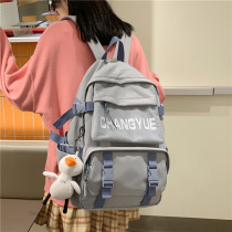 Junior high school girl school bag female Korean version of Harajuku small fresh high school backpack Japanese large capacity wild shoulder bag tide