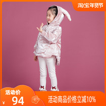 Original girl pink light-sensing thickened cotton suit 2022 winter air rabbit ear cap bread clothes children's cotton jacket