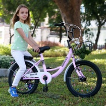 Children's Bicycle Boys and Girls 8-9-10-15-year-old Primary School Students Adult Bicycle 16 20 22 24 inches