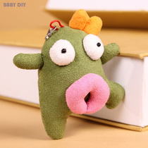 Handmade self-made gift for boyfriend small pendant hanging Doll Doll embroidery fabric diy material bag