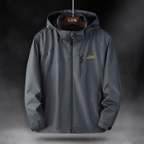 Shirt jacket mens spring and autumn thin 2021 outdoor jacket mens hooded detachable windproof waterproof mountaineering suit