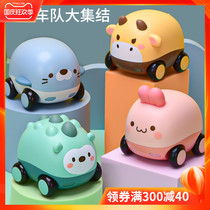 Baby early education baby back force car toy mini inertia boys and girls Model sound and light 1 a 3 years old
