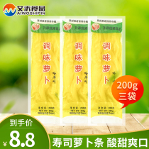 Changyuan sushi radish strips small package 200g * 3 bags seasoned radish sweet and sour crispy seaweed rice ingredients big root strips
