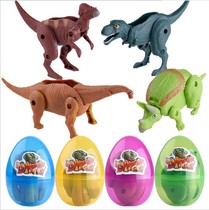 Childrens toys wholesale New deformation twist egg cartoon animation model variant dinosaur egg small gift stall supply