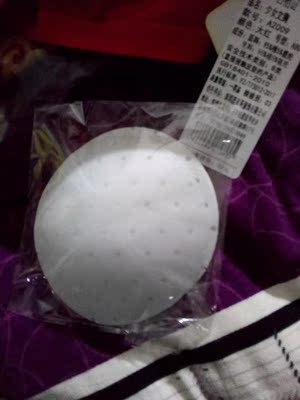 还不错，买了现在穿穿看看我女儿本命年给买的，很喜欢