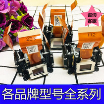 Hitachi HCP-Q3W HCP-7700X HCP-8050X projector instrument liquid wafer plate assembly assembly