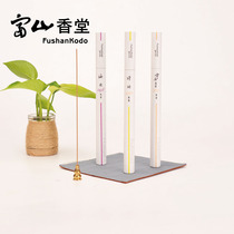 Toyama Fragrant Hall Vietnam Nha Trang 360 Qinan 950 Hainan 098 agarfish thread incense