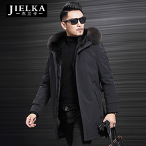 Haining Pike mens fur medium long whole mink liner hooded fox fur collar mink coat mens coat