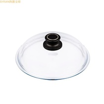 German MAMMUT round glass lid 26cm original imported special process tightness strong less energy consumption