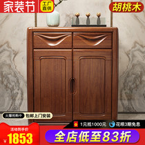 Hupeach Wood Solid Wood Shoe Cabinet Home Doorway Large Capacity Simple Small Household Type Entrance Shoe Closet Door Multilayer Lockers