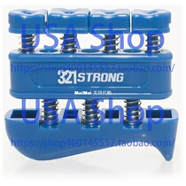 Finger Strengthener and Hand Exerciser by 321 STRONG