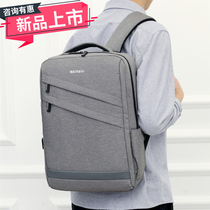 Suitable for light redmibook16 Apple Huawei Lenovo Savior Y7000 laptop shoulder computer bag r schoolbag 14 inch 15 6 inch protective cover mens backpack 13 3 Tour
