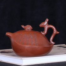 Taiwan reflow old purple sand pot master Wang Yinxian early handmade one-hole lettering Turtle and rabbit race