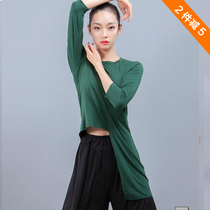 Classical Dance Costumes Irregular long models Modale National Dance rehearses for teachers Adult bodies yoga blouses