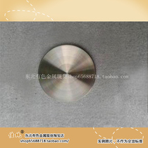 Customized Iridium target Iridium target 1 unit customized price