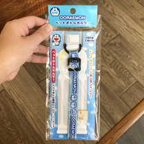 Out-of-print antique Japanese genuine Doraemon mineral water bottle portable rope